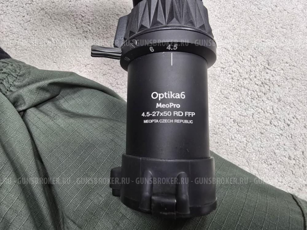 прицел Meopta MEOPRO Optika6 4.5-27x50 ffp