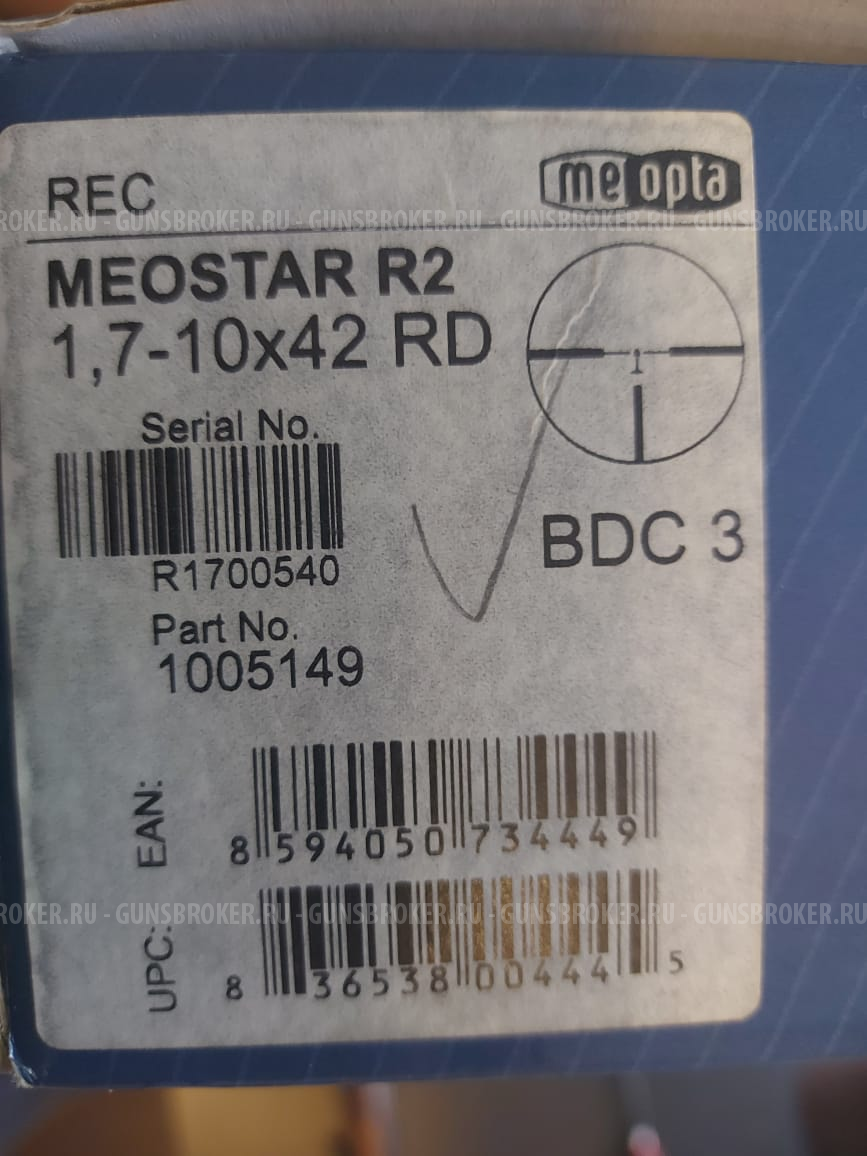 Прицел meopta meostar R2 1.7-10*42 RD BDC-3 с подсветкой