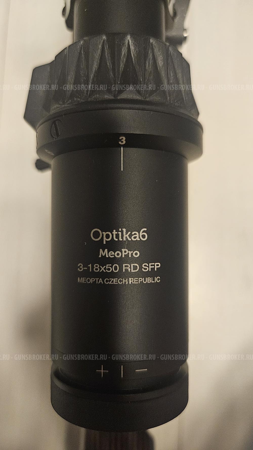 Прицел Meopta Optika6 MeoPro 3-18x50 RD SFP (4K)