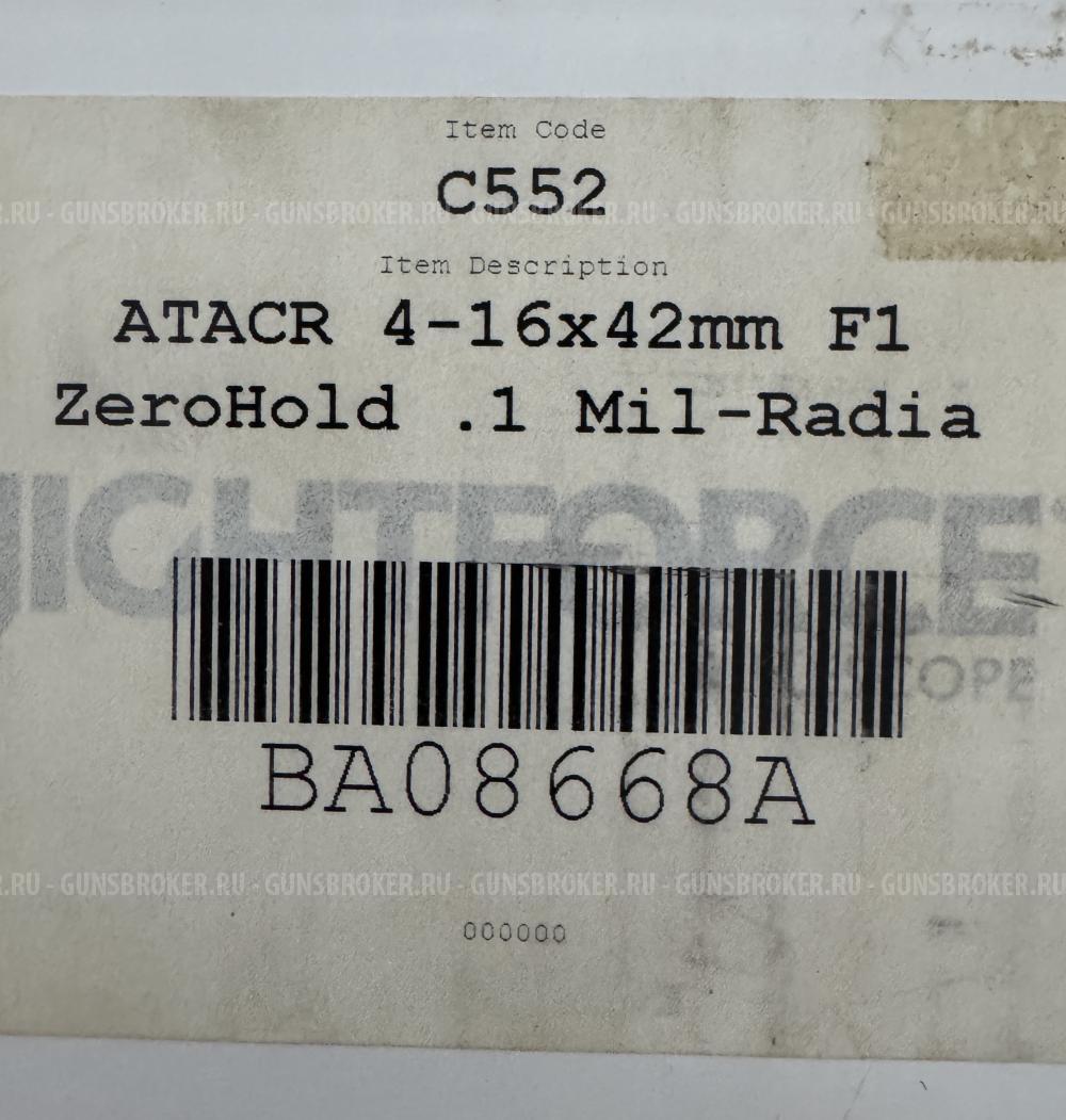 Прицел Nightforce ATACR 4-16x42 F1 Mil-R C552
