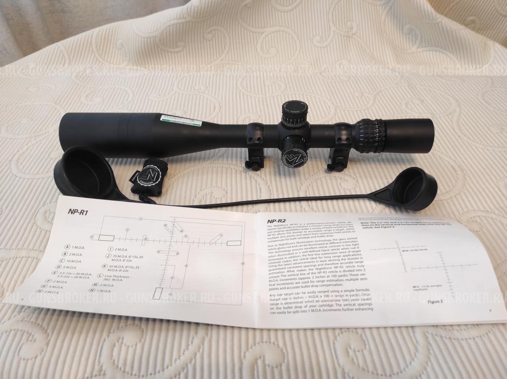 Прицел NIGHTFORCE NX5 5.5-22*50