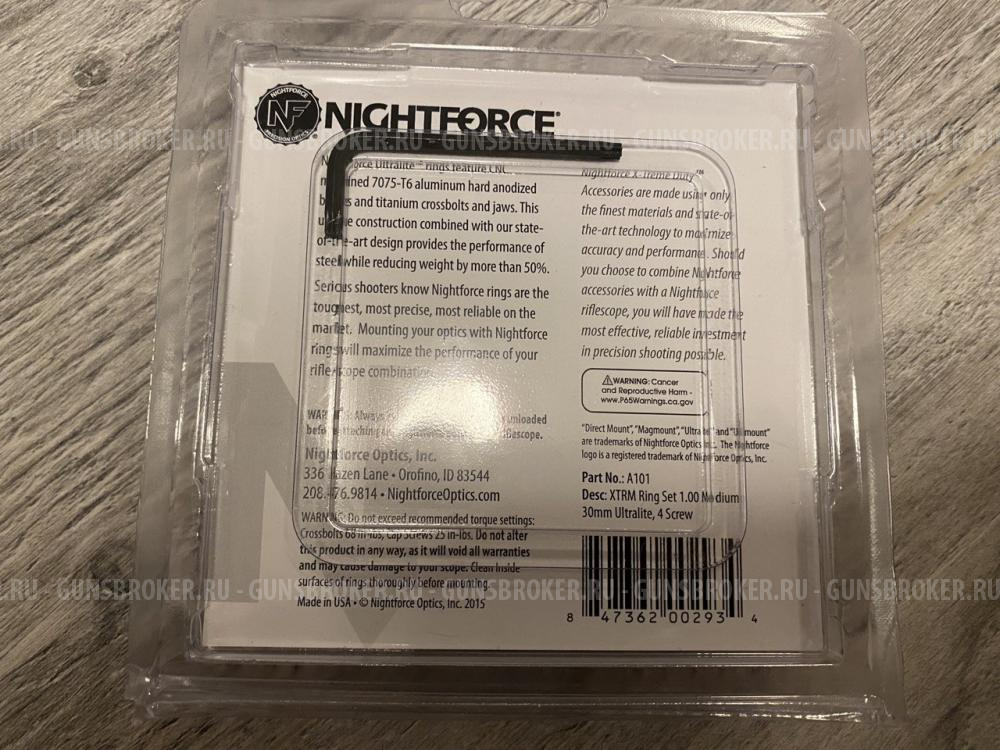 прицел Nightforce NX8 2.5-20x50 F1 MOAR + кольца NF XTRM Ring Set 30mm