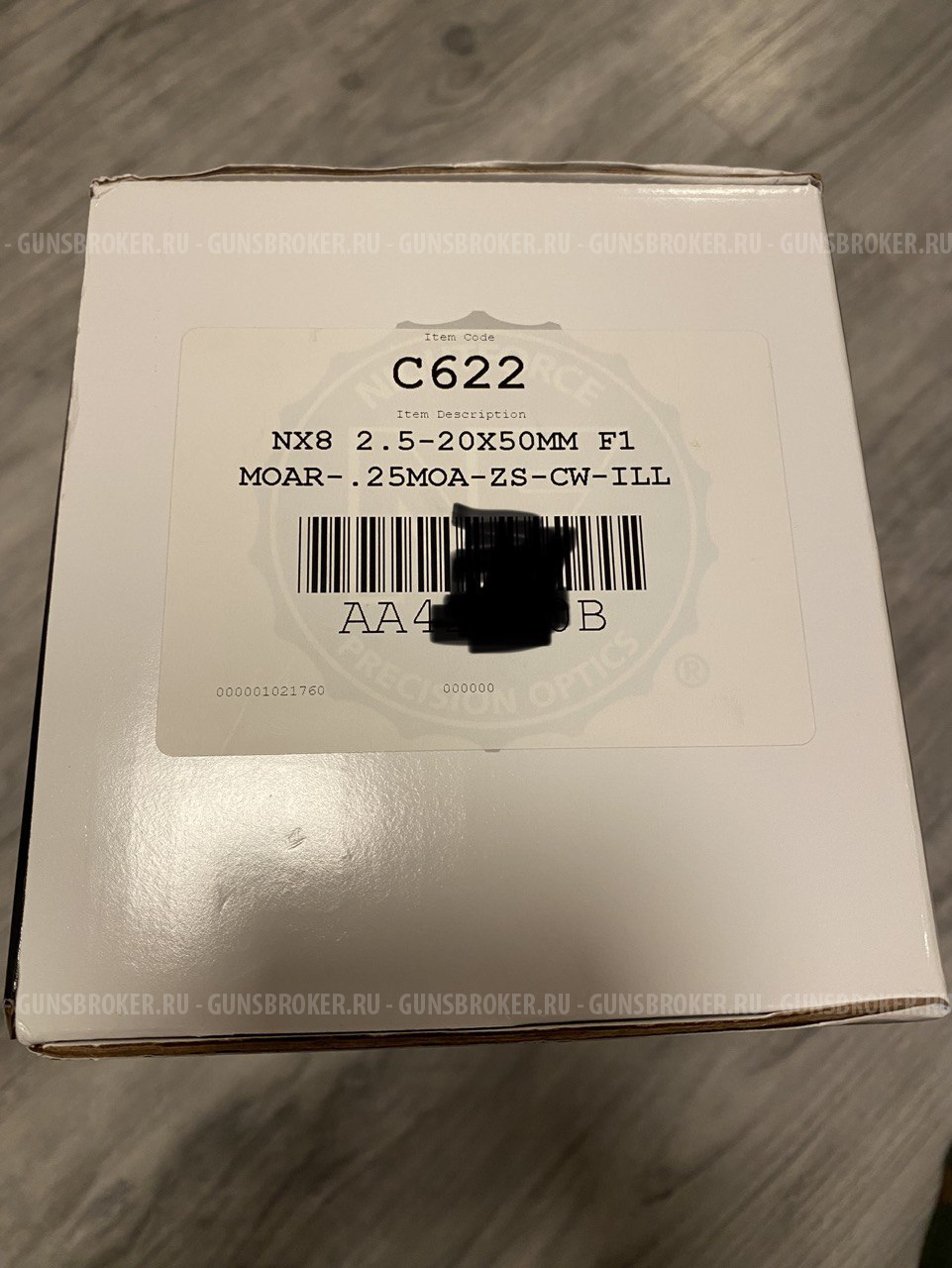 прицел Nightforce NX8 2.5-20x50 F1 MOAR + кольца NF XTRM Ring Set 30mm