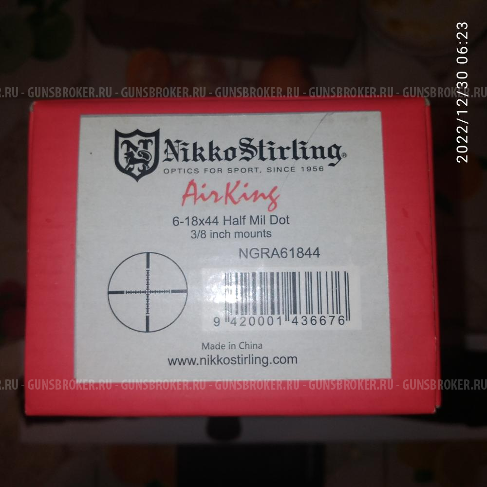 Прицел Nikko Stirling AIRKING 6-18X44