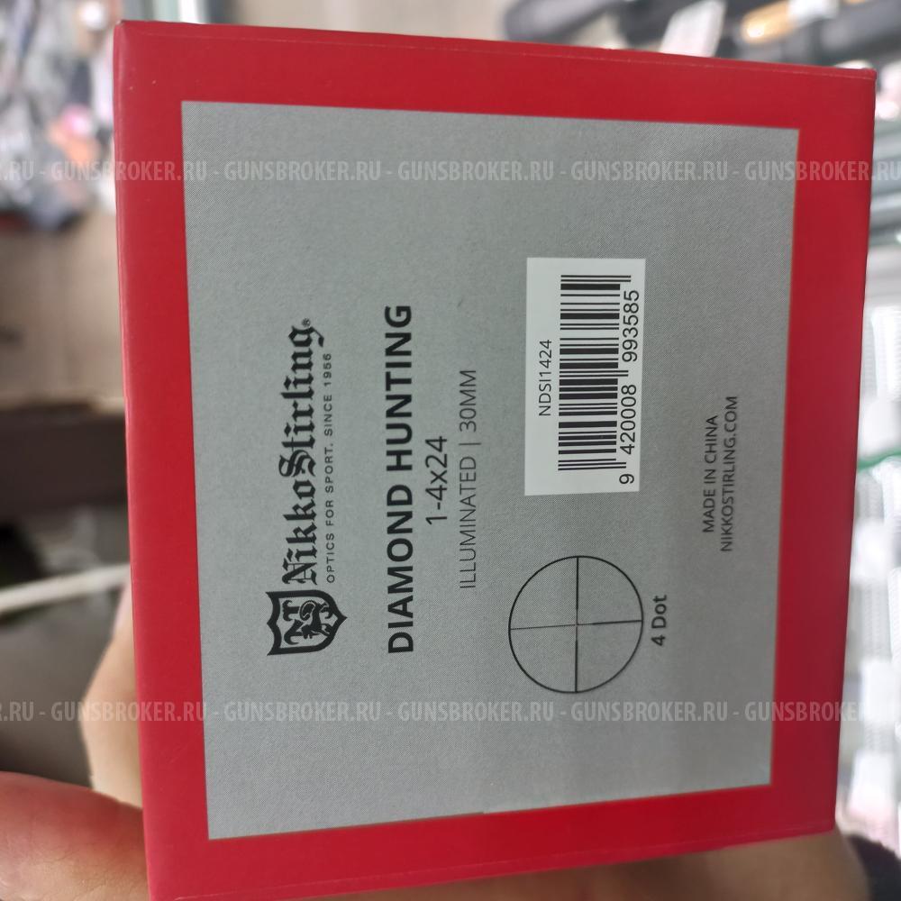 Прицел Nikko Stirling