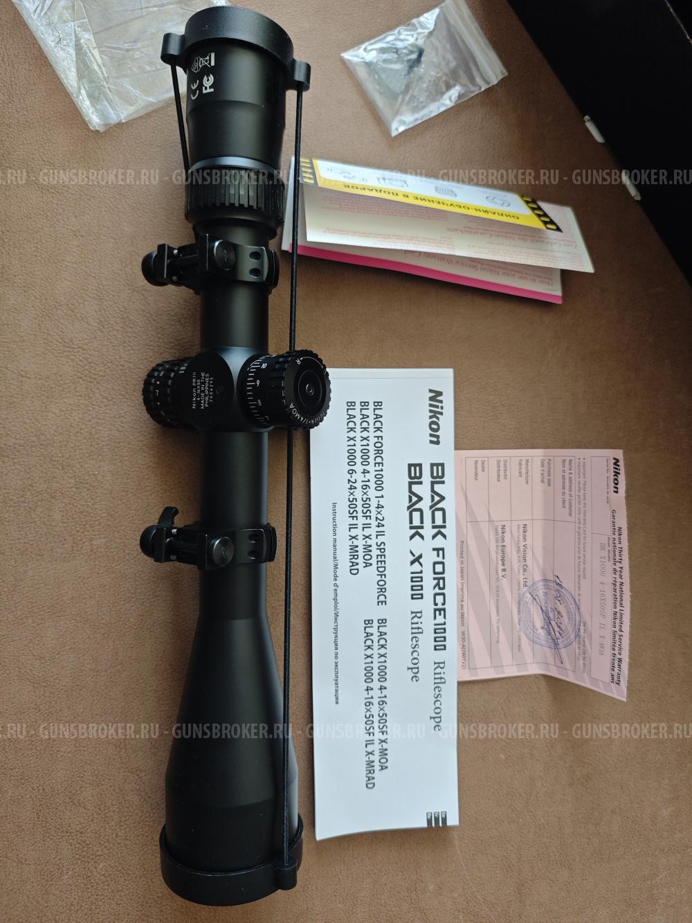 Прицел Nikon Black X1000 4-16x50 SF M IL X-MRAD