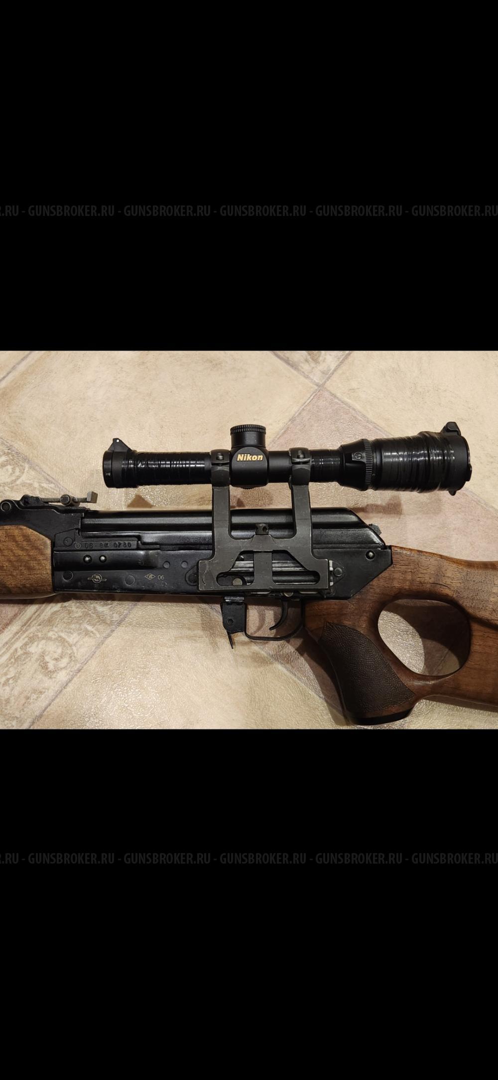 Кронштейн для оптики ЭСТ