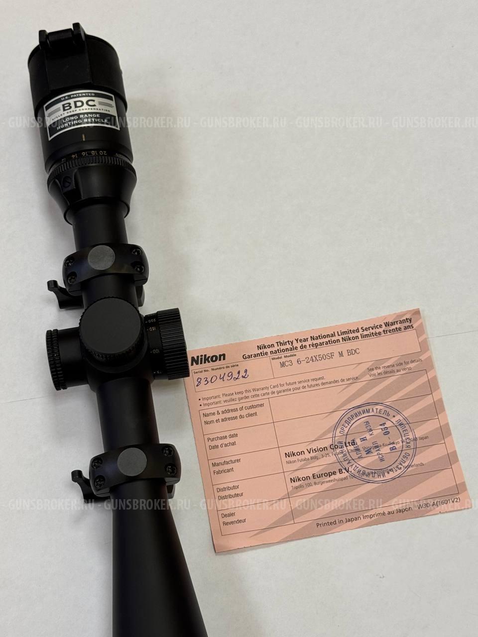 Прицел Nikon monarch 3 новый