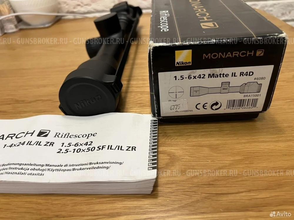 Прицел Nikon Monarch 7 1.5-6x42 IL R4B + кольца 30мм