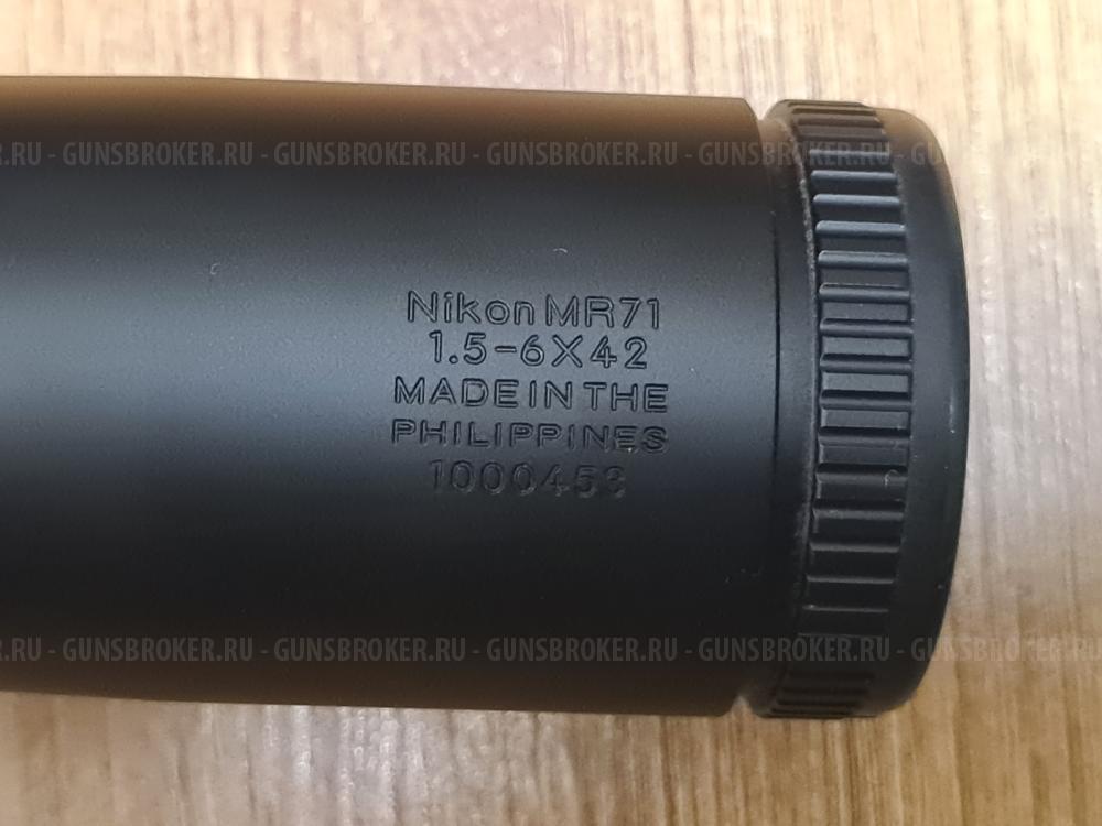 Прицел Nikon Monarch7  1,5-6×42