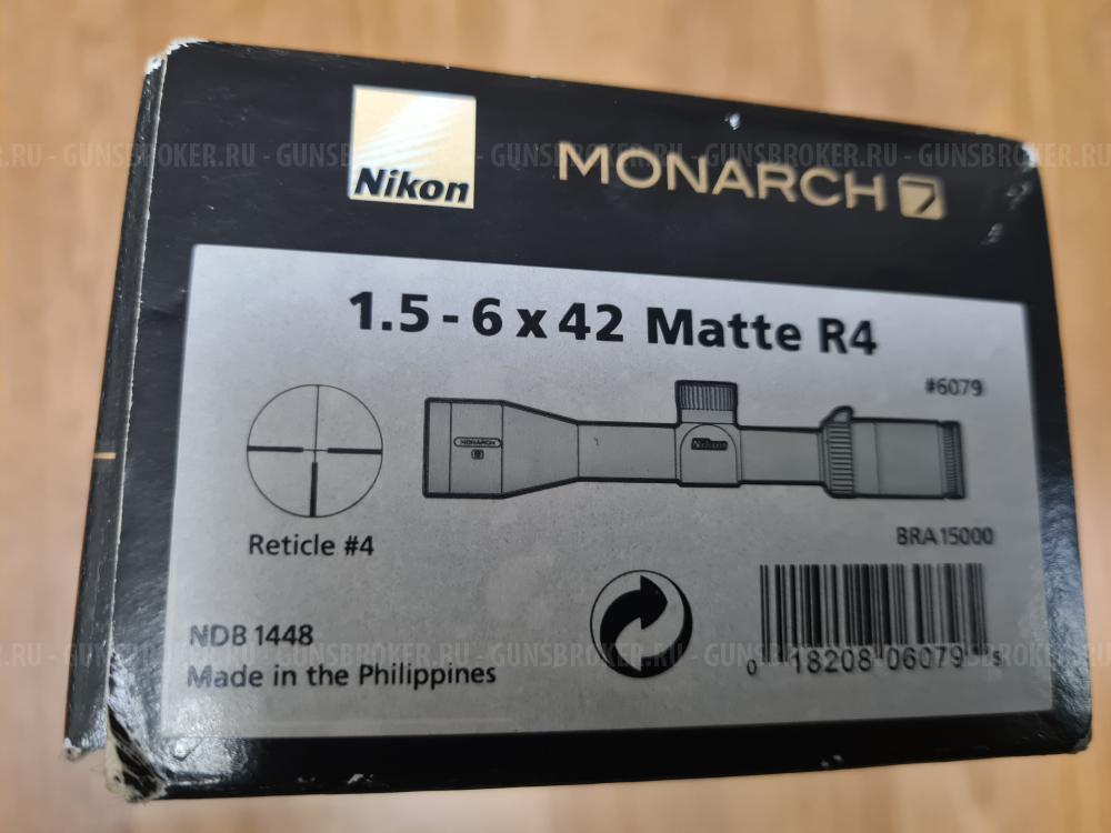 Прицел Nikon Monarch7  1,5-6×42