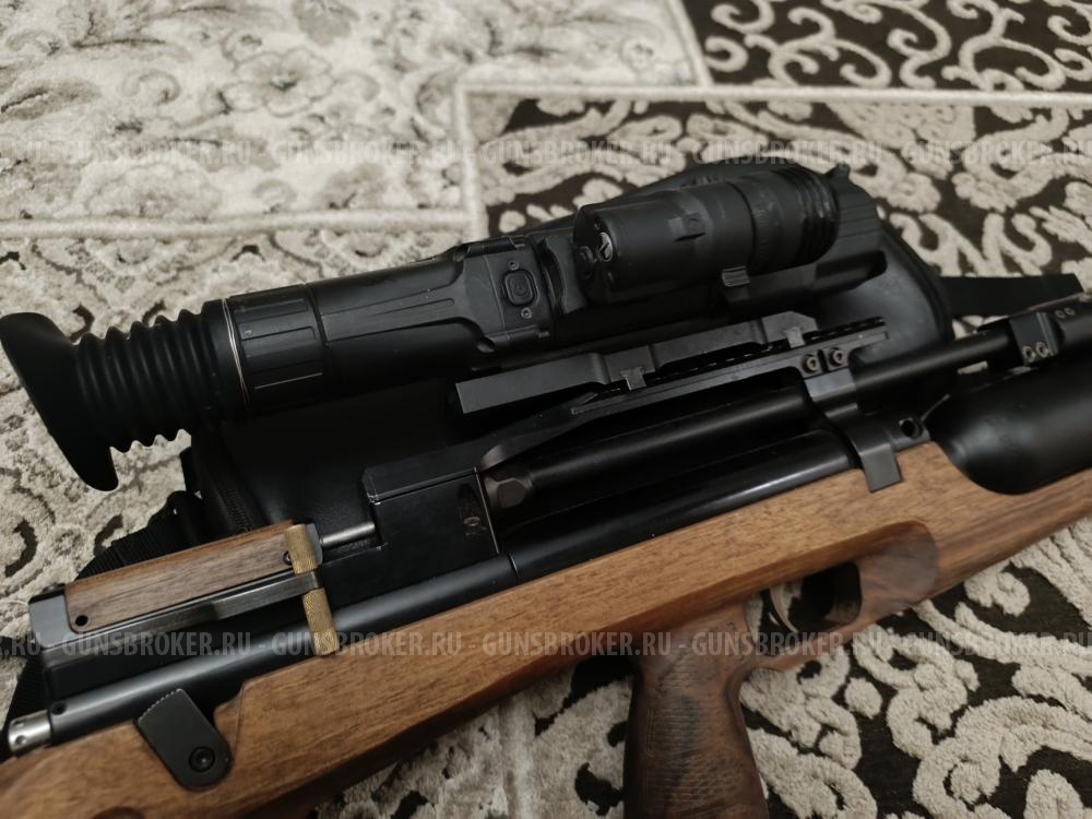 прицел ночник Pulsar Digisight Ultra N455 LRF