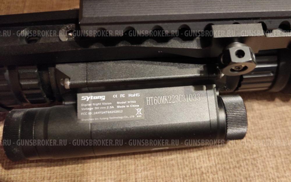 Прицел ночник(ПНВ) Sytong HT60