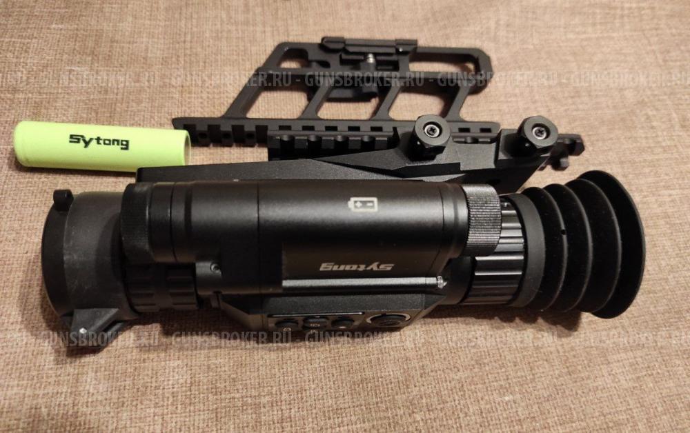 Прицел ночник(ПНВ) Sytong HT60