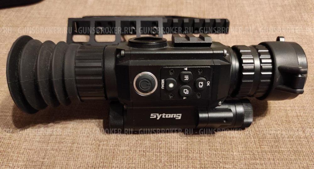 Прицел ночник(ПНВ) Sytong HT60