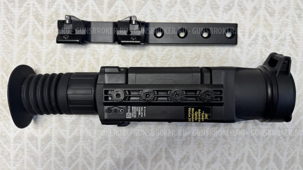 Прицел ночник тепловизор PULSAR Trail XP50 Tharmal Sight 76509