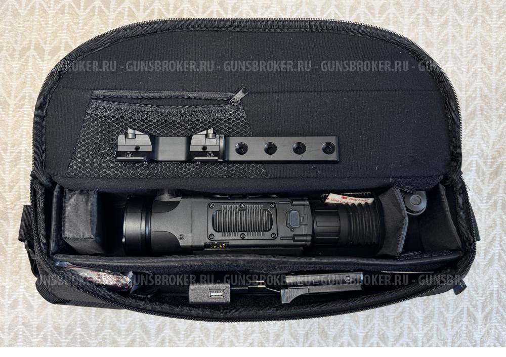 Прицел ночник тепловизор PULSAR Trail XP50 Tharmal Sight 76509