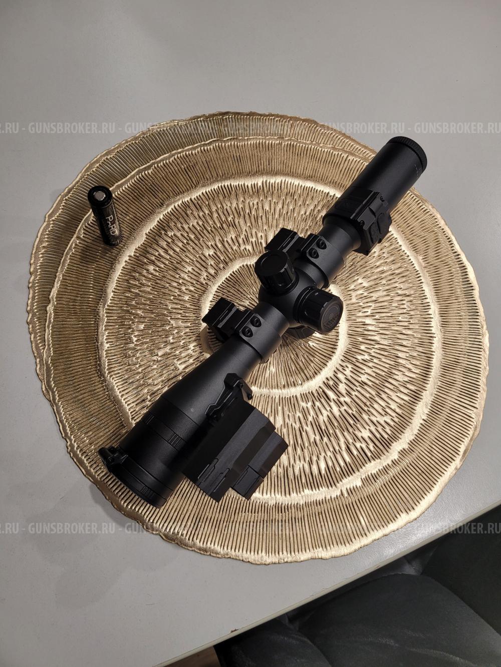 Прицел ночного ведения PARD DS 35 LRF