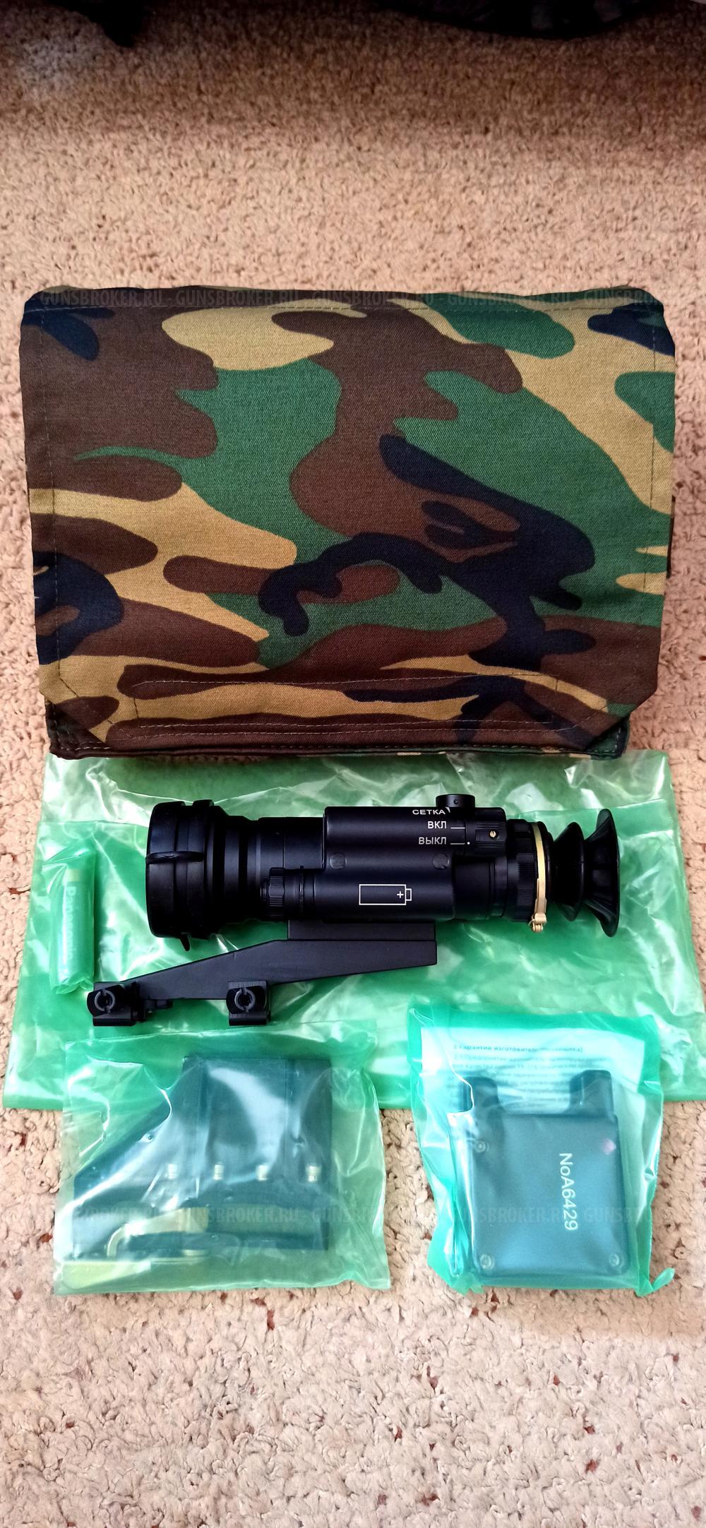  Прицел ночного видения 1ПН-93/2