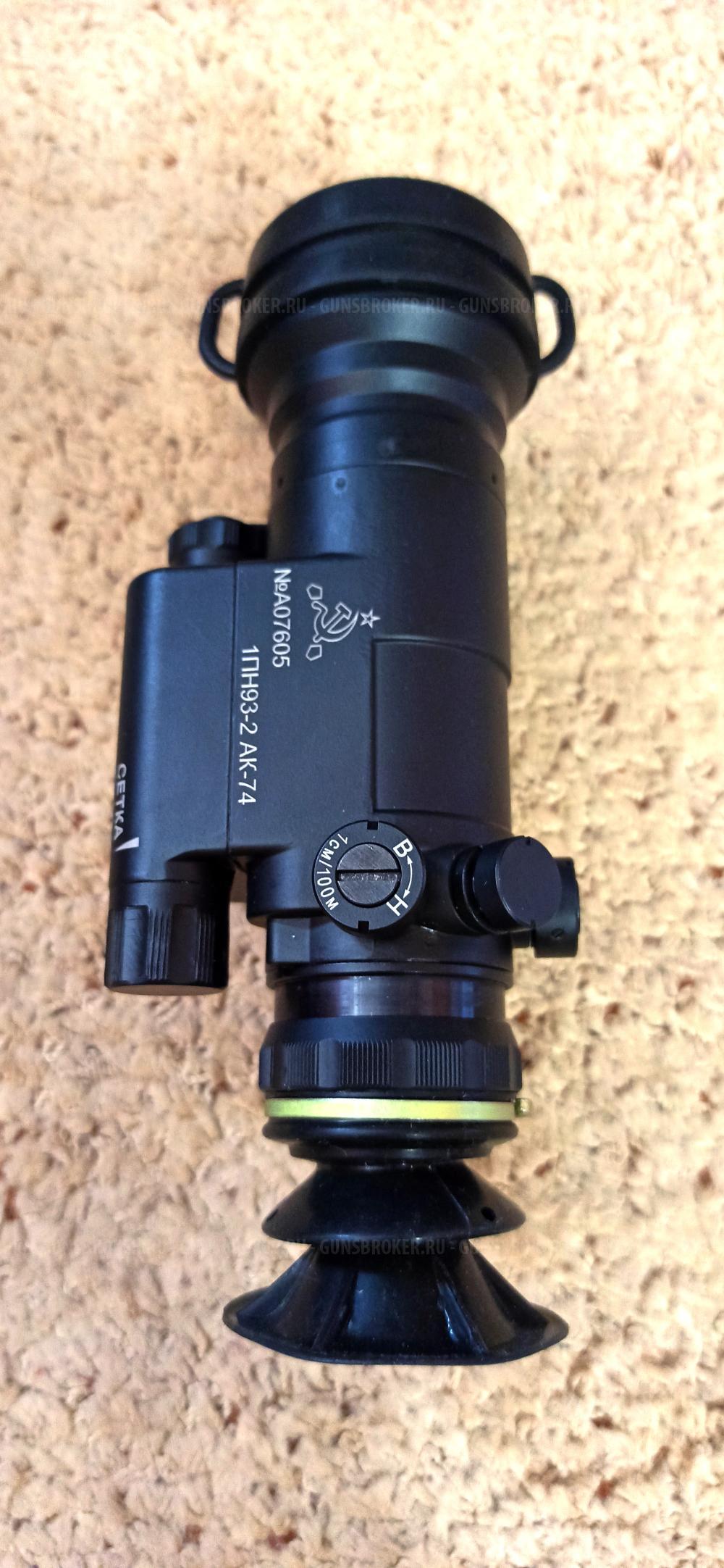  Прицел ночного видения 1ПН-93/2