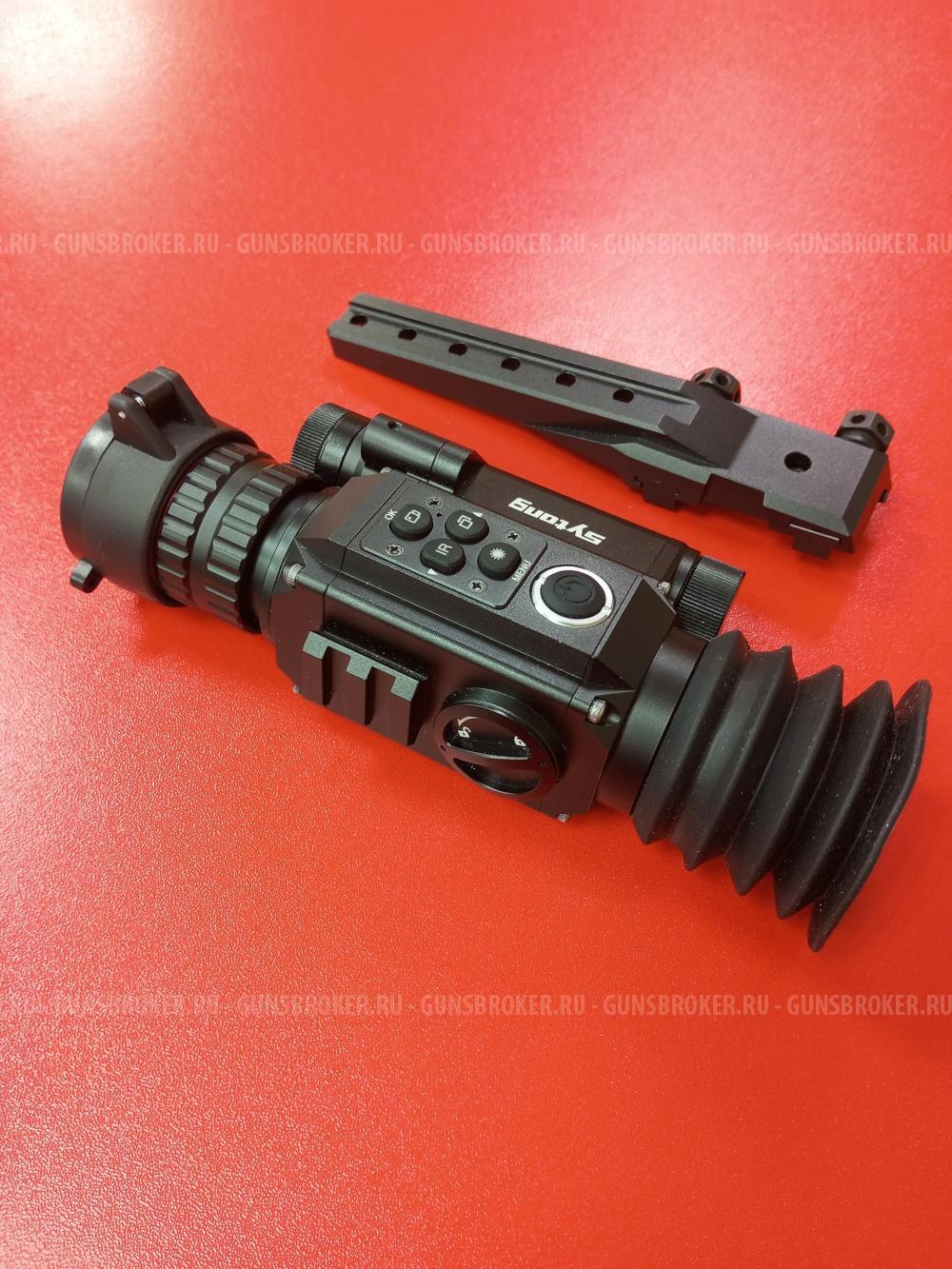 Прицел ночного видения цифровой Sytong HT60 3/8X 940nm день/ночь (НОВЫЙ)