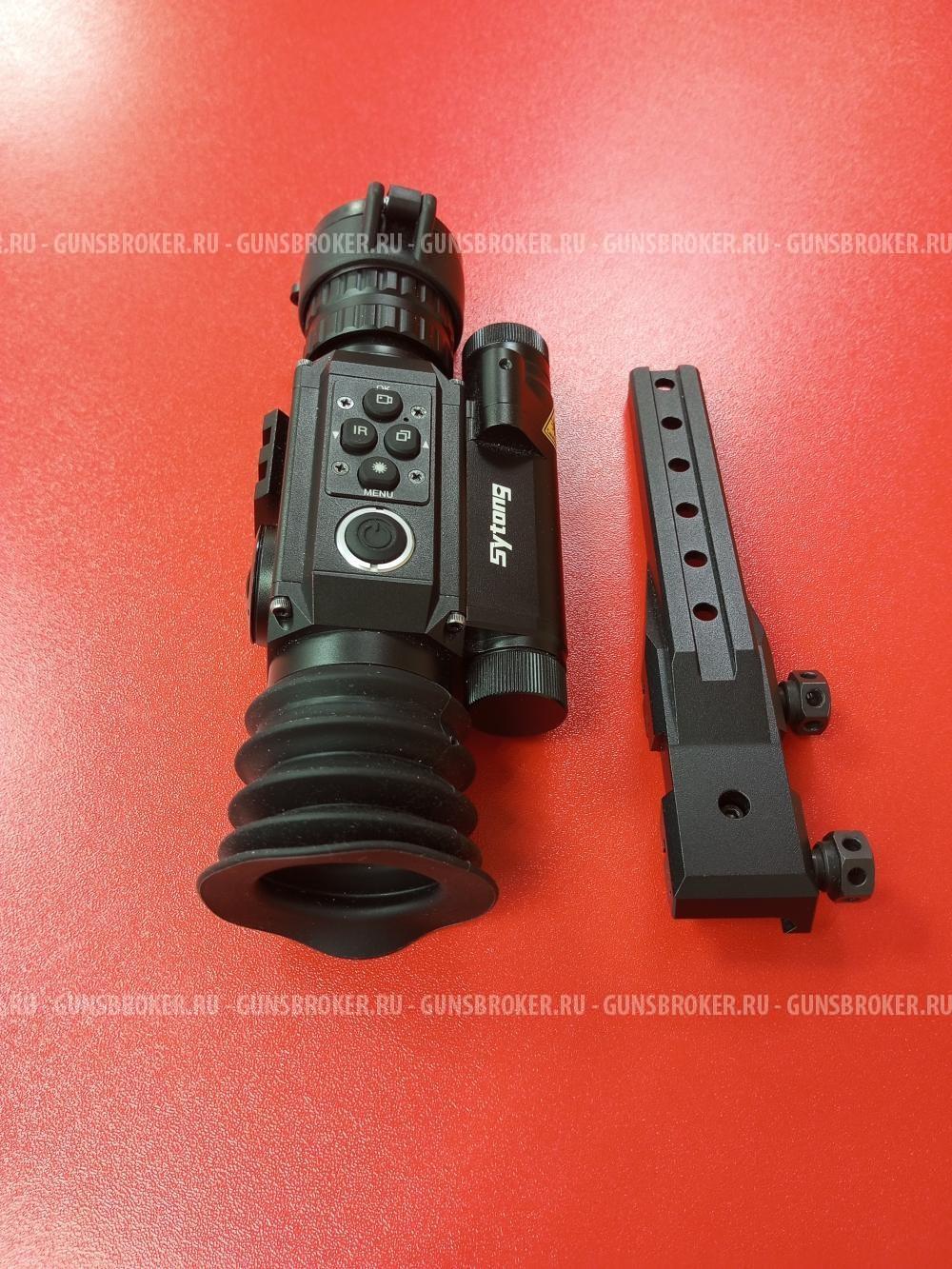 Прицел ночного видения цифровой Sytong HT60 3/8X 940nm день/ночь