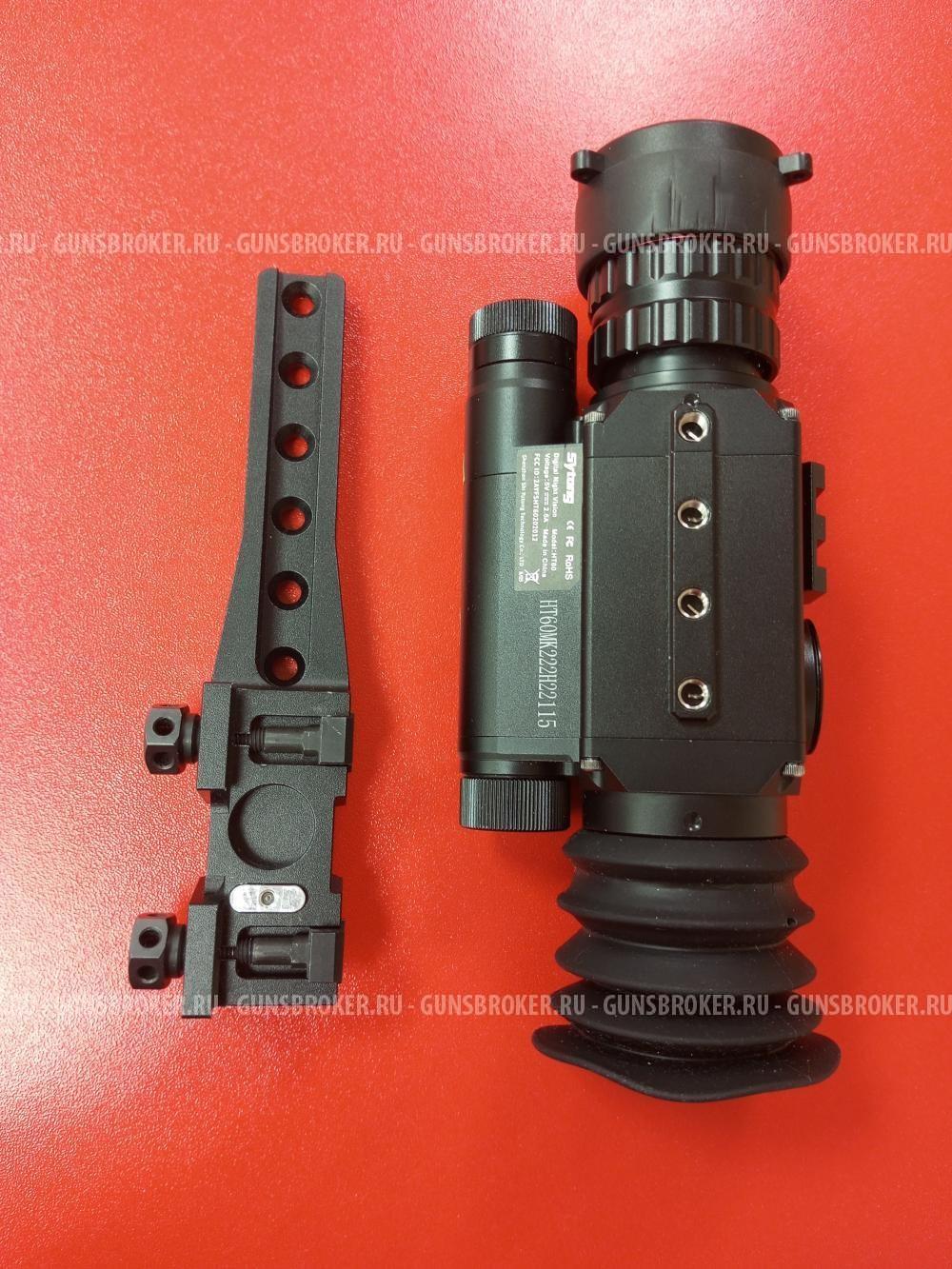 Прицел ночного видения цифровой Sytong HT60 3/8X 940nm день/ночь