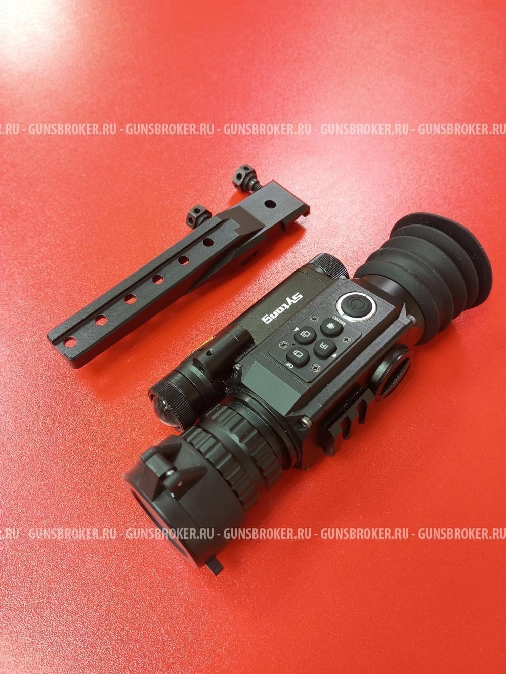 Прицел ночного видения цифровой Sytong HT60 3/8X 940nm день/ночь