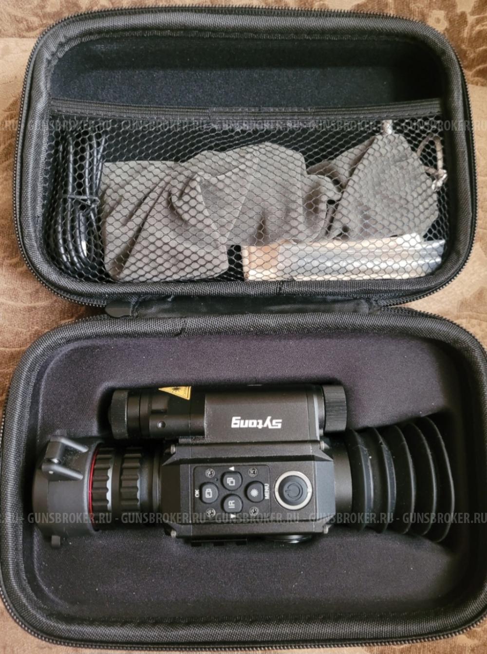 Прицел ночного видения цифровой Sytong HT60 3/8X 940nm