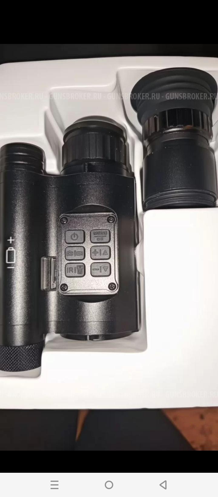 Прицел ночного видения цифровой