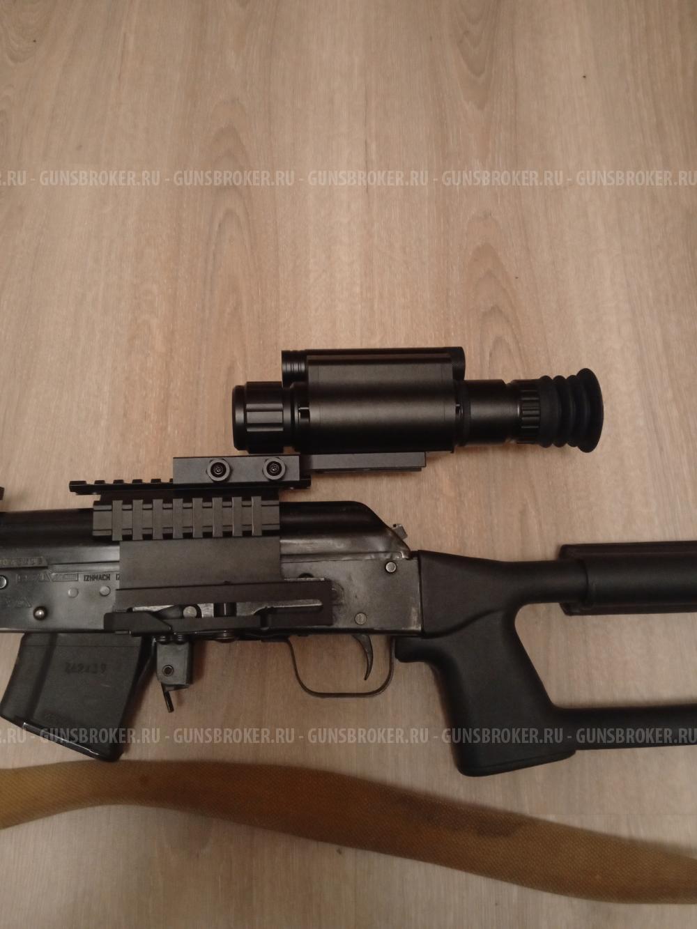 Прицел ночного видения цифровой