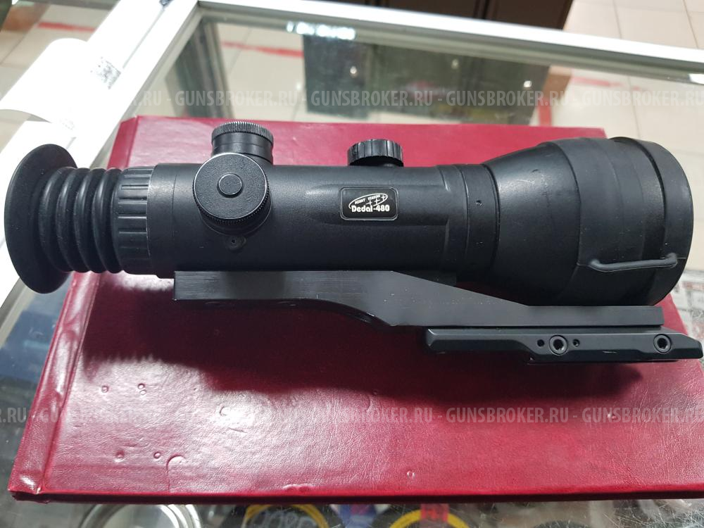 Прицел ночного видения Dedal - 480 поколение 2+
