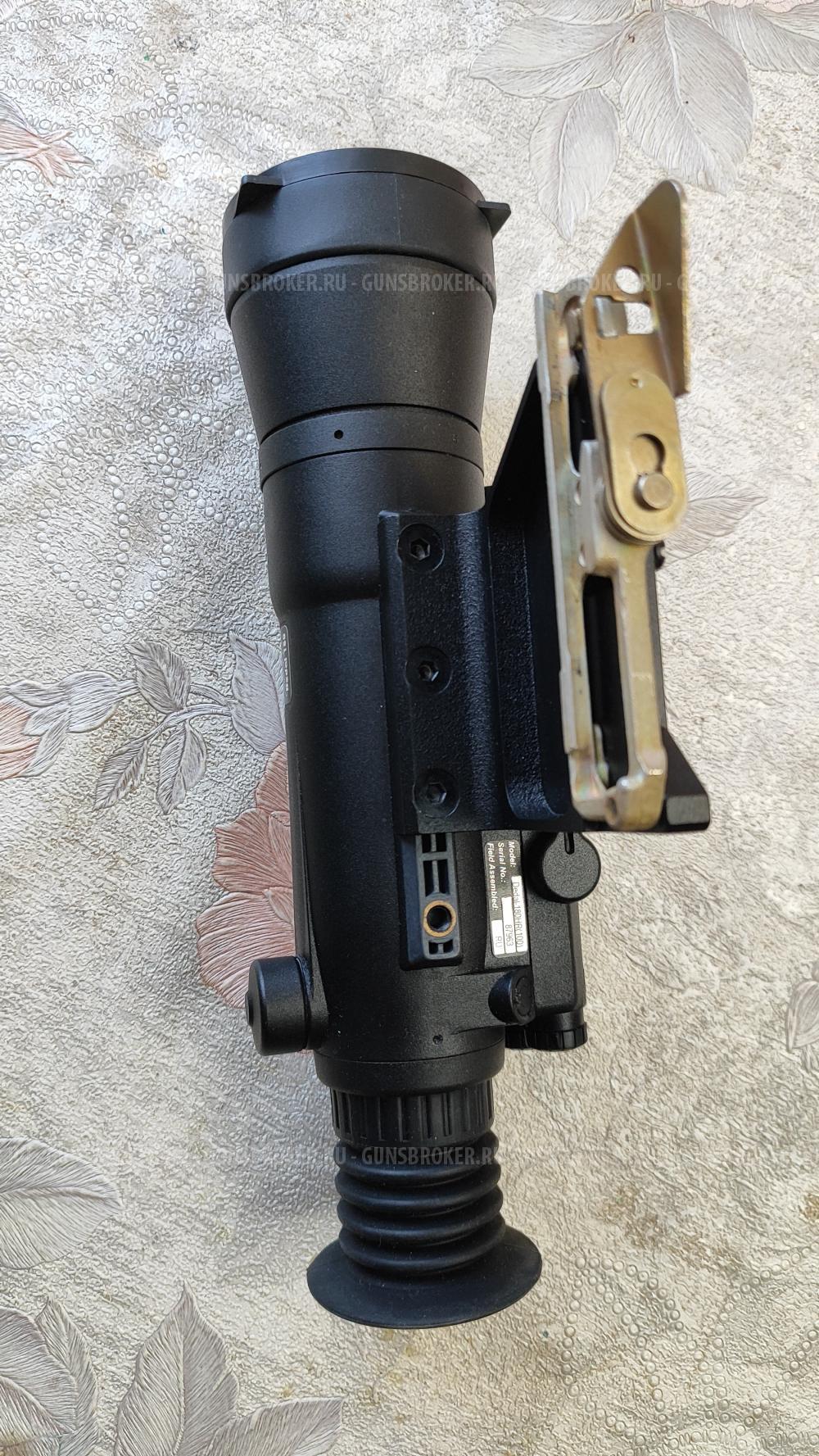 Прицел ночного видения Dedal-180 HR (100)