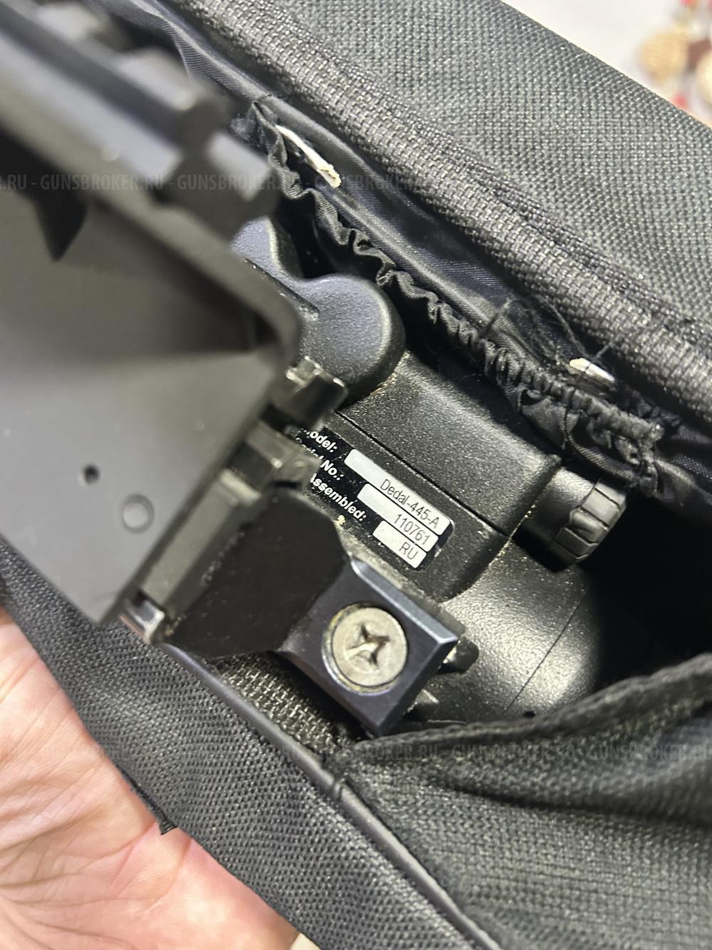 Прицел ночного видения Dedal-445-A