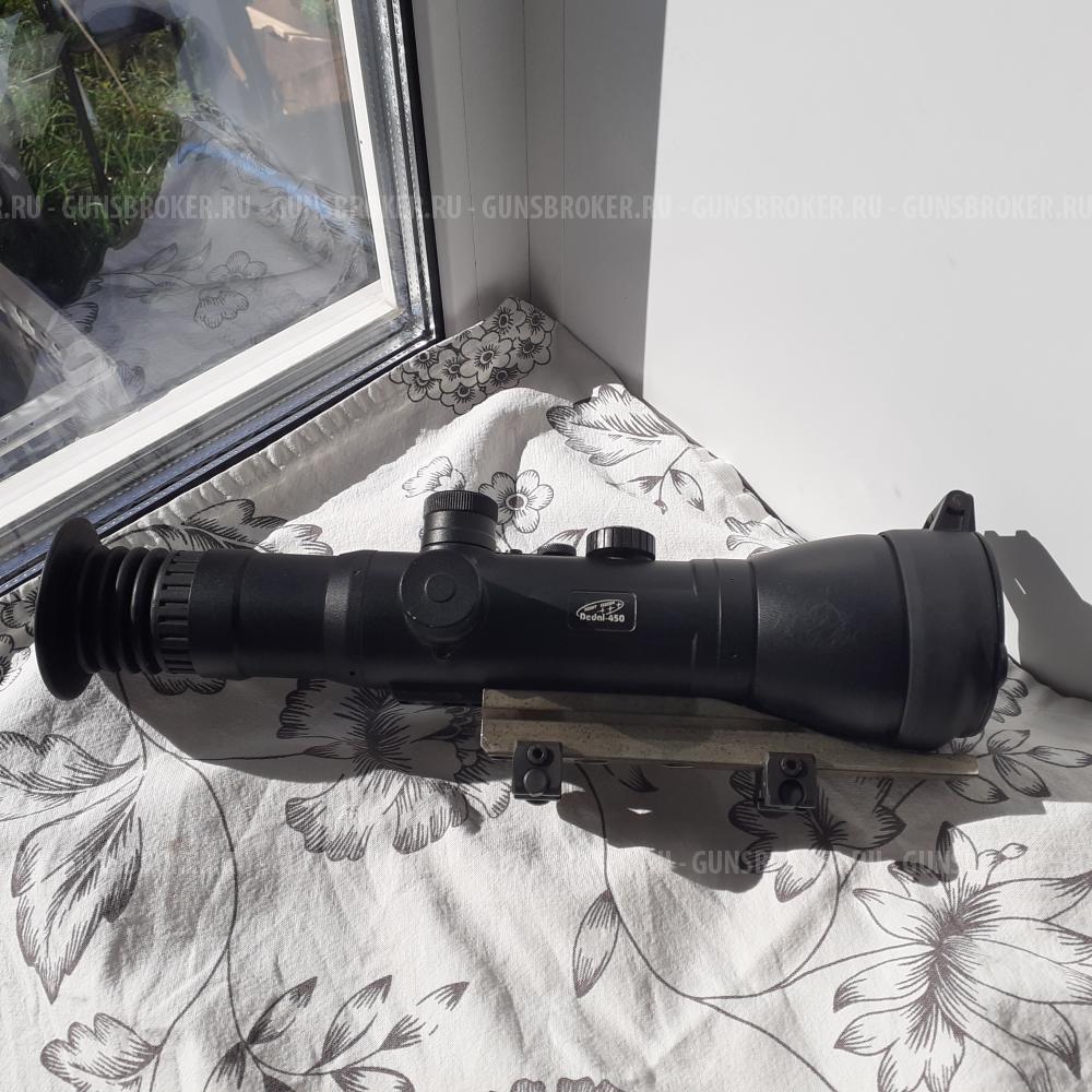 Прицел ночного видения ДЕДАЛ 450 С 