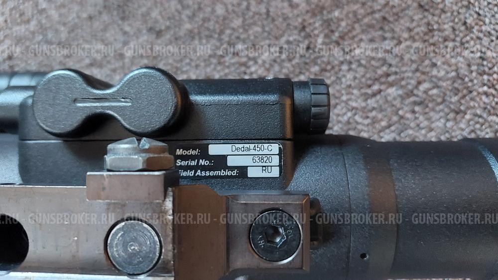 Прицел ночного видения DEDAL 450C