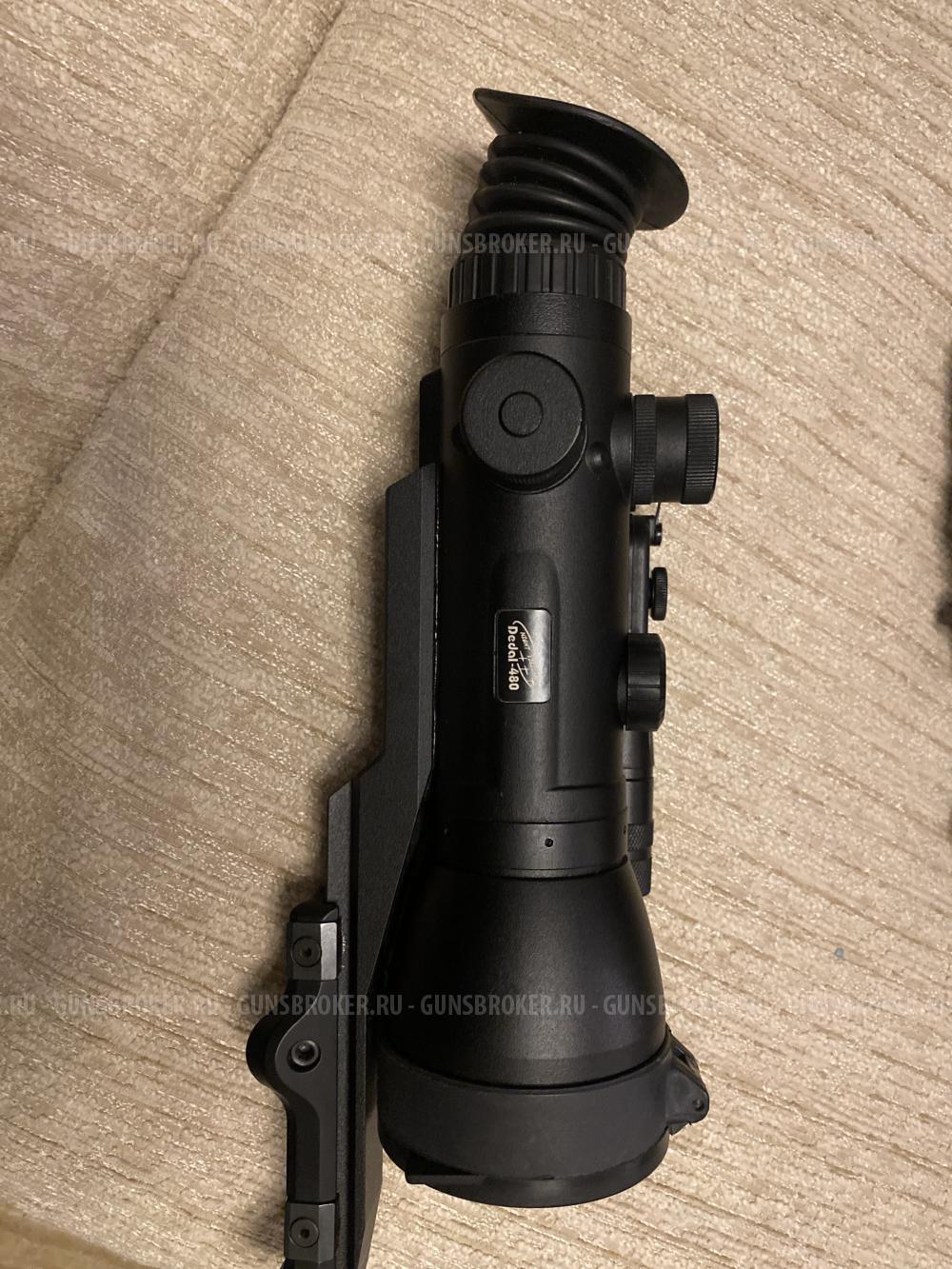 Прицел ночного видения «ДЕДАЛ 480»