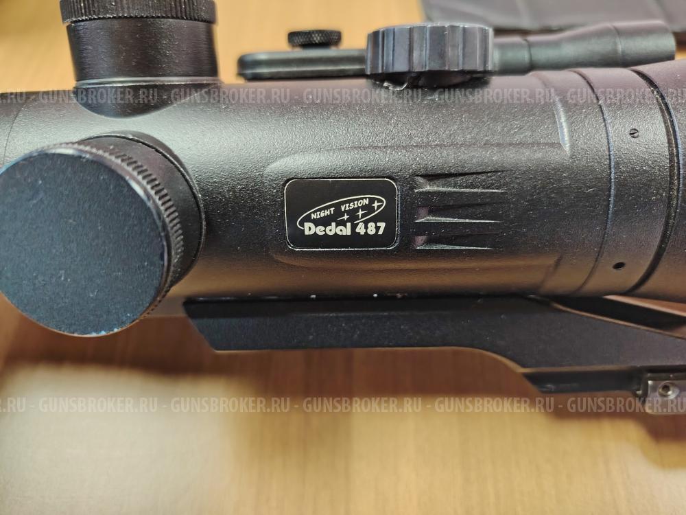 Прицел ночного видения Dedal 487
