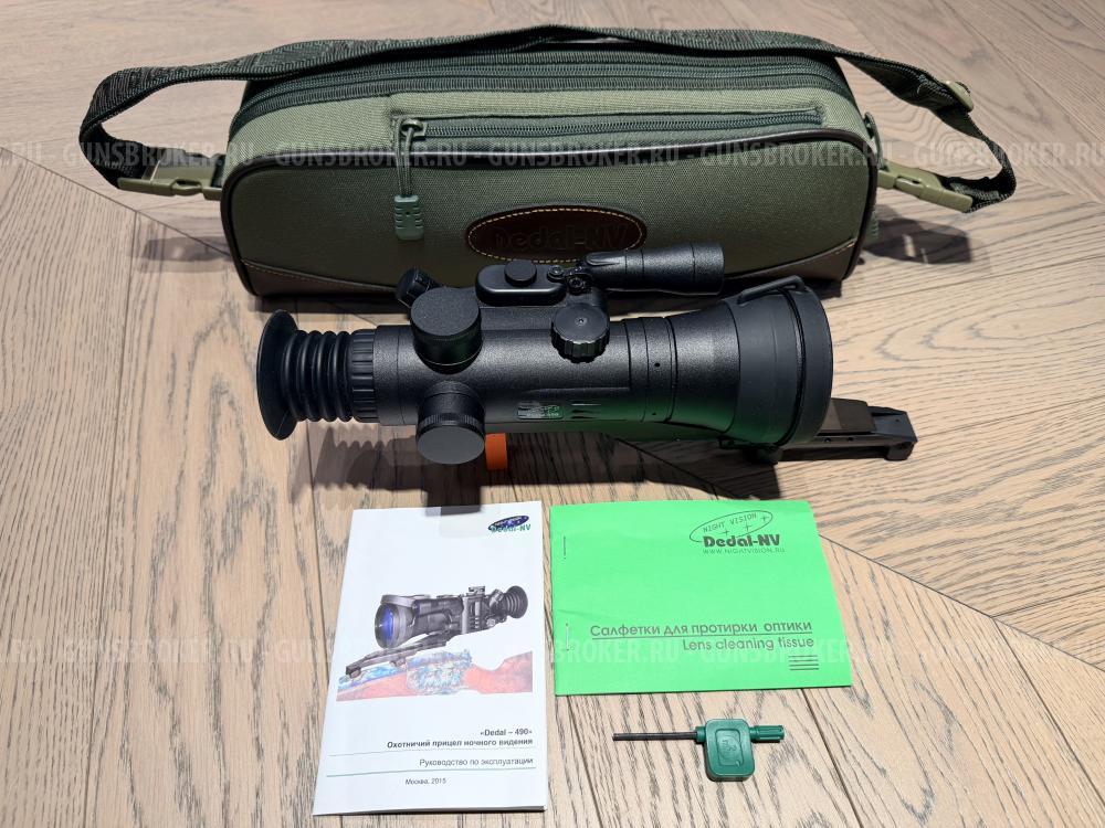 Прицел ночного видения Dedal 490-DK3 (100)