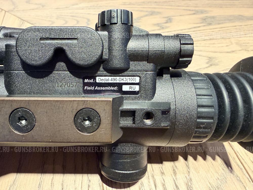Прицел ночного видения Dedal 490-DK3 (100)