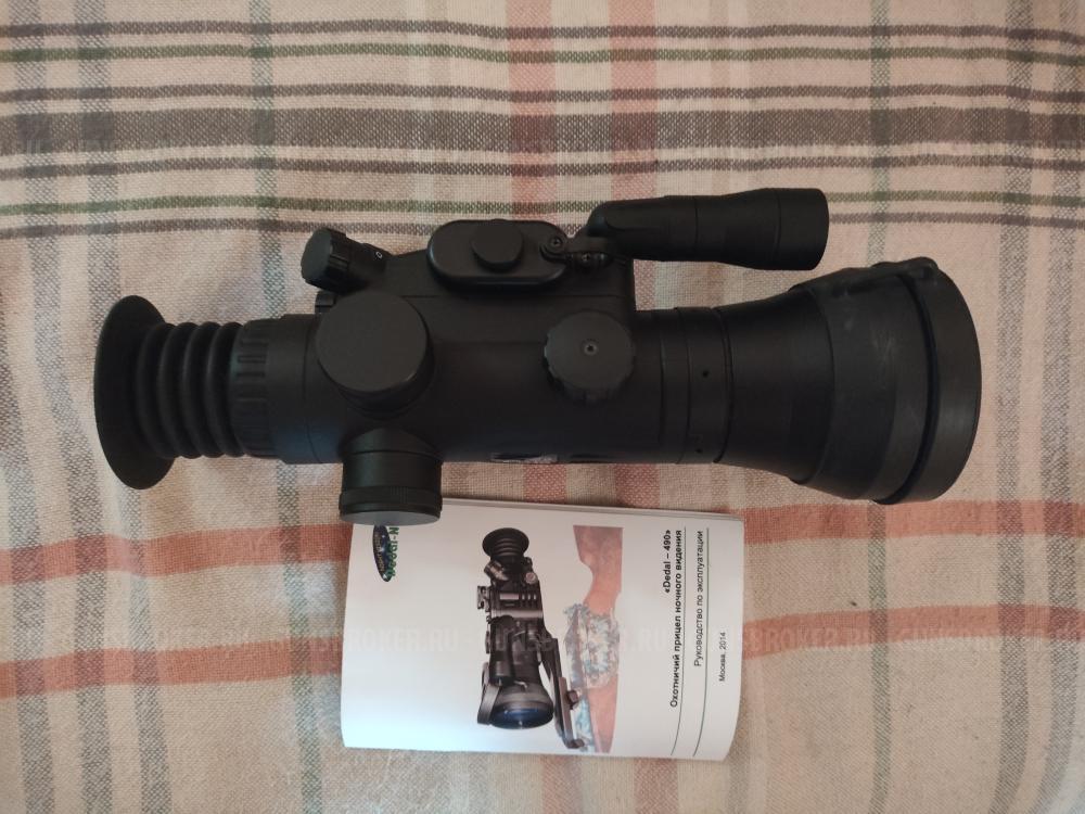 Прицел ночного видения Дедал 490 дк3(100)