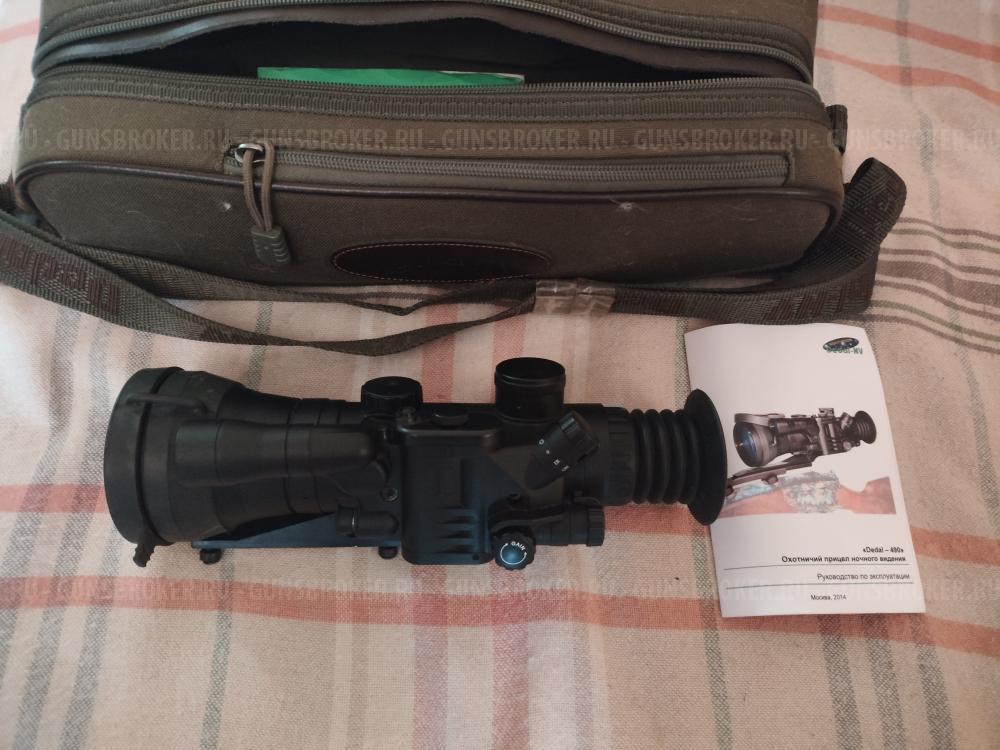 Прицел ночного видения Дедал 490 дк3(100)