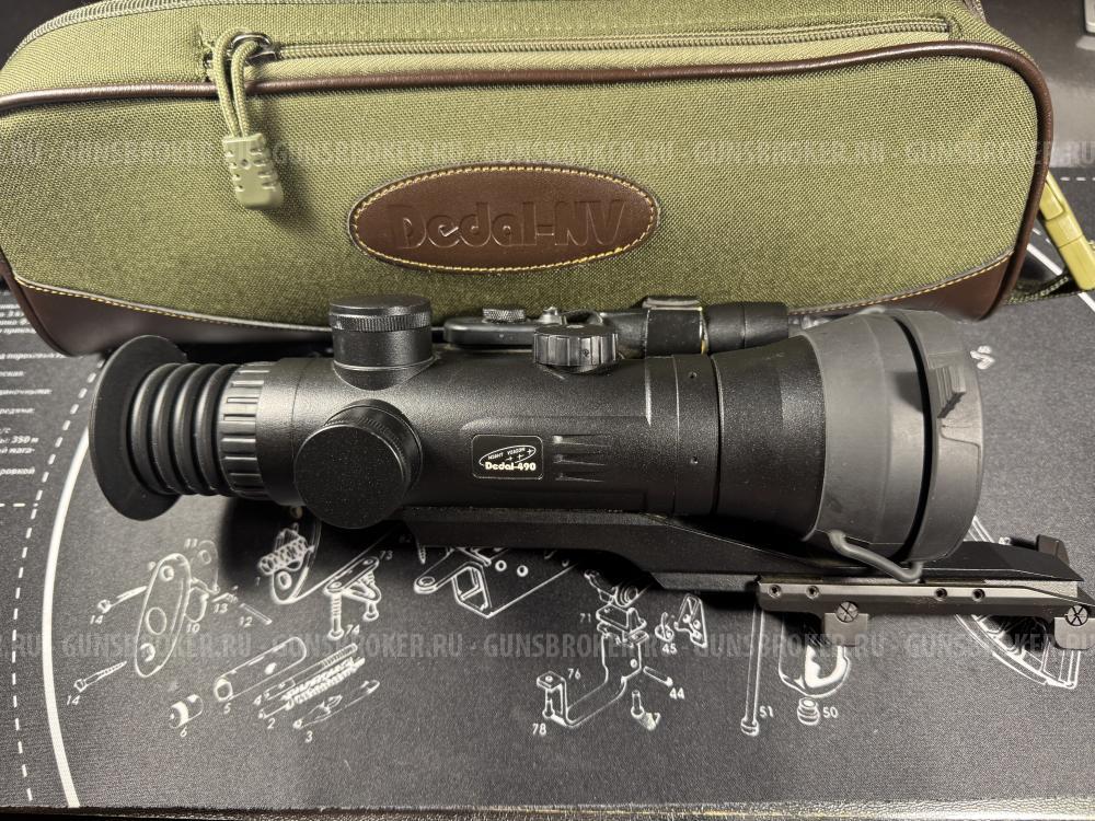 Прицел Ночного Видения Dedal-490