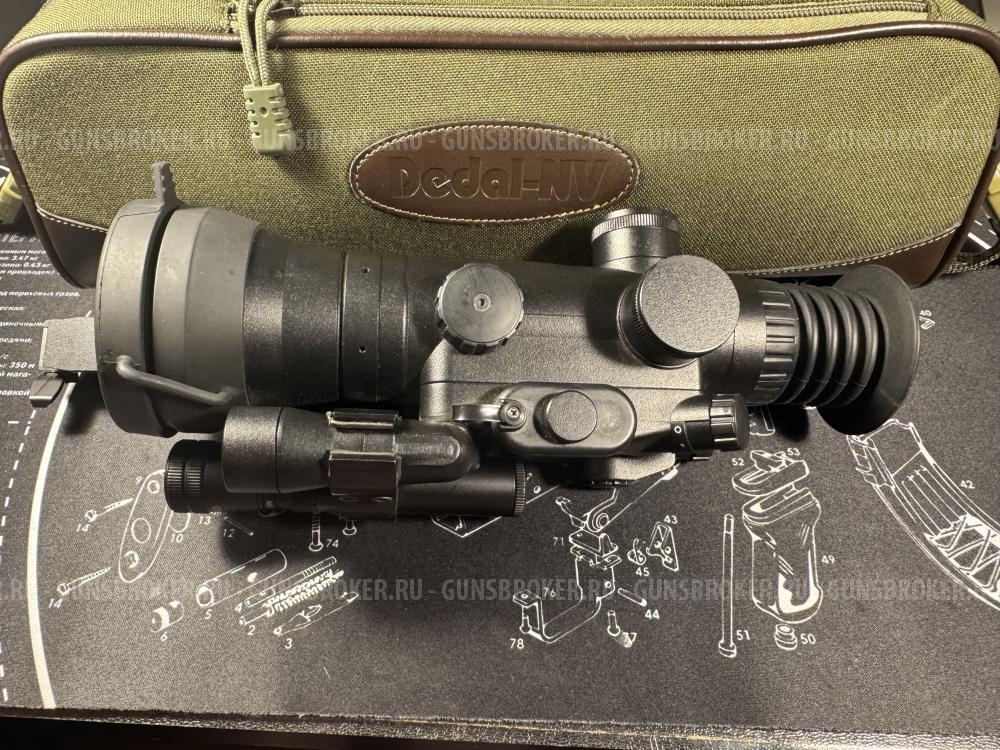 Прицел Ночного Видения Dedal-490
