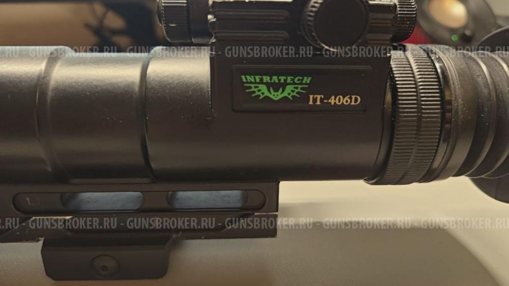 Прицел ночного видения Infratech IT-406D (3 пок.)