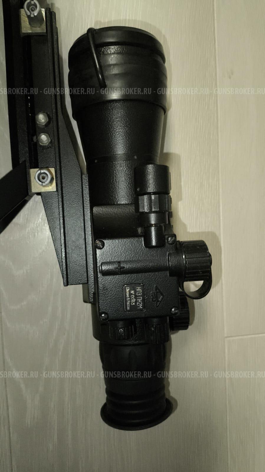 Прицел ночного видения нпз пн2М