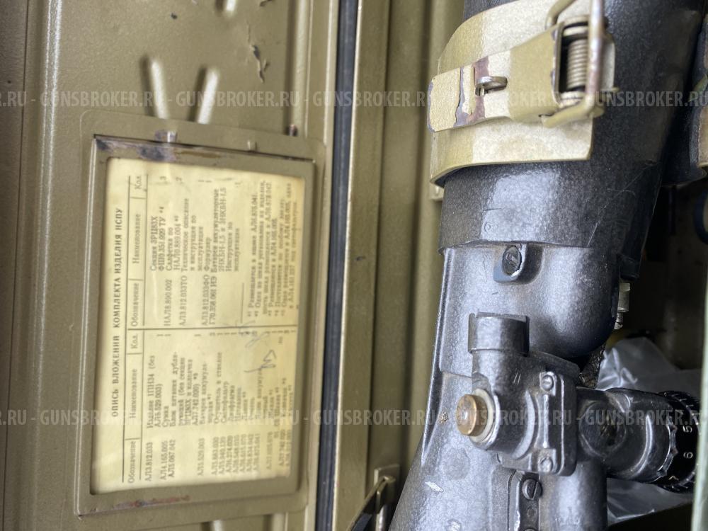 Прицел ночного видения НСПУ