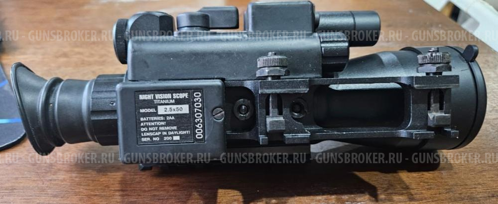 Прицел ночного видения nvrs Gen 1 model 2.5x50