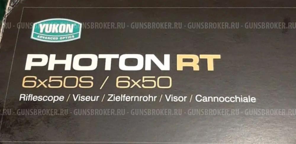 Прицел ночного видения photon rt 6x50s price