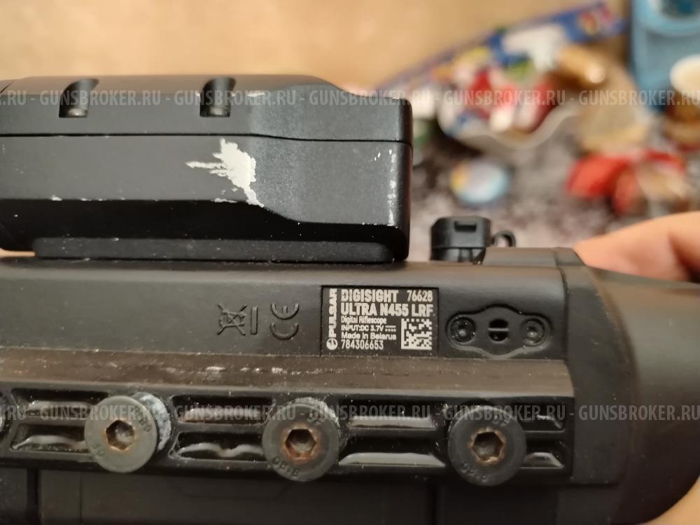 Прицел ночного видения pulsar 455 